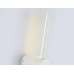 Настенный поворотный светодиодный светильник 2700K 11Вт 805*60*98 FL74792 AMBRELLA LIGHT AMBRELLA LIGHT