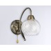 Настенный светильник E27*1 224*130*250 TR3076 AMBRELLA LIGHT AMBRELLA LIGHT
