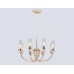 Подвесной светильник E14*8 AMBRELLA LIGHT