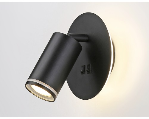 Настенный светильник с выключателем 4200K 7Вт D145*150 FW2463 AMBRELLA LIGHT AMBRELLA LIGHT