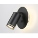Настенный светильник с выключателем 4200K 7Вт D145*150 FW2463 AMBRELLA LIGHT AMBRELLA LIGHT