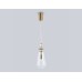 Подвесной светильник с травертином E14*1 D130*350 LH53301 AMBRELLA LIGHT AMBRELLA LIGHT