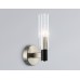 Настенный светильник E14*1 120*100*250 LH55507 AMBRELLA LIGHT AMBRELLA LIGHT