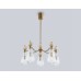 Потолочный светильник с травертином E14*5 D675*345 LH53286 AMBRELLA LIGHT AMBRELLA LIGHT