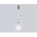 Подвесной светильник с травертином E14*1 D125*350 LH53283 AMBRELLA LIGHT AMBRELLA LIGHT