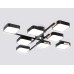 Потолочный светодиодный светильник 3000K-6000K 144Вт 960*960*160 FL4890 AMBRELLA LIGHT AMBRELLA LIGHT