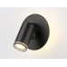 Настенный светильник с выключателем 4200K 7Вт D145*150 FW2463 AMBRELLA LIGHT AMBRELLA LIGHT