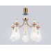 Потолочный светильник с керамикой E14*5 D650*360 LH53183 AMBRELLA LIGHT AMBRELLA LIGHT