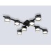 Потолочный светильник GX53*8 847*620*105 FL51671 AMBRELLA LIGHT AMBRELLA LIGHT