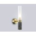 Настенный светильник с мрамором G9*1 100*60*250 LH53357 AMBRELLA LIGHT AMBRELLA LIGHT