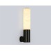 Настенный светодиодный светильник из алебастра 3000K 6Вт 85*60*300 LH53687 AMBRELLA LIGHT AMBRELLA LIGHT