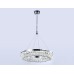 Подвесной светодиодный светильник 3000K-6400K 47Вт D500*90 TR5022 AMBRELLA LIGHT AMBRELLA LIGHT