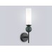 Настенный светильник с мрамором E14*1 110*100*400 LH53276 AMBRELLA LIGHT AMBRELLA LIGHT