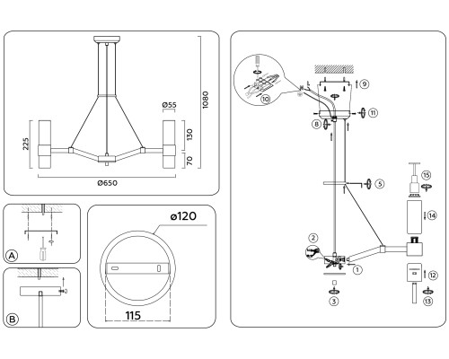 Подвесной светильник E14*6 D650*225 LH55104 AMBRELLA LIGHT AMBRELLA LIGHT