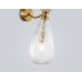 Настенный светильник с травертином E14*1 200*125*345 LH53288 AMBRELLA LIGHT AMBRELLA LIGHT