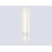 Настенный светодиодный светильник 2700K 8Вт 600*40*90 FL75811 AMBRELLA LIGHT AMBRELLA LIGHT