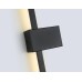Настенный светодиодный светильник 2700K 8Вт 600*100*40 FL75833 AMBRELLA LIGHT