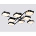 Потолочный светодиодный светильник 3000K-6000K 144Вт 960*960*160 FL4890 AMBRELLA LIGHT AMBRELLA LIGHT