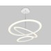 Подвесной светодиодный светильник с пультом 3000K-6400K 145Вт D800 FA4359 AMBRELLA LIGHT AMBRELLA LIGHT