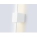 Настенный светодиодный светильник 2700K 8Вт 600*40*90 FL75811 AMBRELLA LIGHT AMBRELLA LIGHT