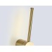 Настенный поворотный светодиодный светильник 2700K 11Вт 805*60*98 FL74795 AMBRELLA LIGHT AMBRELLA LIGHT