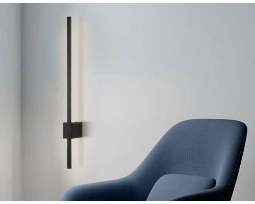Настенный светодиодный светильник 2700K 8Вт 600*40*90 FL75814 AMBRELLA LIGHT