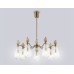 Потолочный светильник с травертином E14*7 D815*345 LH53287 AMBRELLA LIGHT AMBRELLA LIGHT