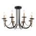 Потолочный светильник E14*8 D700*450 TR9622 AMBRELLA LIGHT AMBRELLA LIGHT