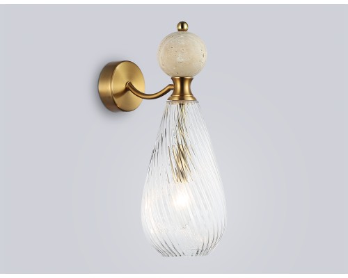 Настенный светильник с травертином E14*1 200*125*345 LH53288 AMBRELLA LIGHT AMBRELLA LIGHT