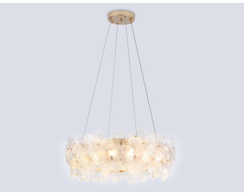 Подвесной светильник G9*15 AMBRELLA LIGHT