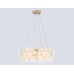 Подвесной светильник G9*15 AMBRELLA LIGHT