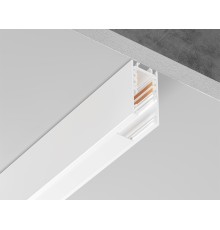 Шинопровод накладной-подвесной Magnetic 10 48В белый 3000*21*43 GL1918 AMBRELLA LIGHT