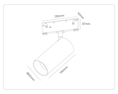 Трековый акцентный светильник DIP-3CCT 3000-6000K 24Вт 24° D65*140 GL2314 AMBRELLA LIGHT AMBRELLA LIGHT
