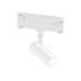 Трековый акцентный светильник DIP-3CCT 3000K-6000K 6Вт 24° D35*80 GL2300 AMBRELLA LIGHT AMBRELLA LIGHT
