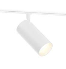 Трековый акцентный светильник DIP-3CCT 3000-6000K 24Вт 24° D65*140 GL2314 AMBRELLA LIGHT