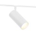 Трековый акцентный светильник DIP-3CCT 3000-6000K 24Вт 24° D65*140 GL2314 AMBRELLA LIGHT AMBRELLA LIGHT