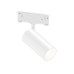 Трековый акцентный светильник DIP-3CCT 3000-6000K 24Вт 24° D65*140 GL2314 AMBRELLA LIGHT AMBRELLA LIGHT