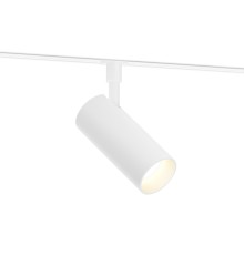 Трековый акцентный светильник DIP-3CCT 3000-6000K 12Вт 24° D45*100 GL2304 AMBRELLA LIGHT