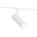 Трековый акцентный светильник DIP-3CCT 3000-6000K 12Вт 24° D45*100 GL2304 AMBRELLA LIGHT AMBRELLA LIGHT