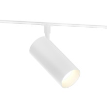Трековый акцентный светильник DIP-3CCT 3000-6000K 18Вт 24° D55*120 GL2309 AMBRELLA LIGHT
