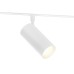 Трековый акцентный светильник DIP-3CCT 3000-6000K 18Вт 24° D55*120 GL2309 AMBRELLA LIGHT AMBRELLA LIGHT
