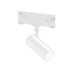 Трековый акцентный светильник DIP-3CCT 3000-6000K 12Вт 24° D45*100 GL2304 AMBRELLA LIGHT AMBRELLA LIGHT