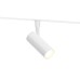 Трековый акцентный светильник DIP-3CCT 3000K-6000K 6Вт 24° D35*80 GL2300 AMBRELLA LIGHT AMBRELLA LIGHT