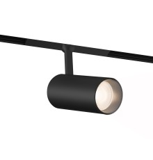 Трековый акцентный светильник DIP-3CCT 3000K-6000K Tuya/Smart life 10Вт 24° D45*100 GL4415 AMBRELLA LIGHT