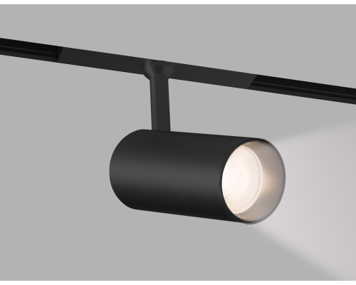 Трековый акцентный светильник DIP-3CCT 3000K-6000K Tuya/Smart life 10Вт 24° D45*100 GL4415 AMBRELLA LIGHT AMBRELLA LIGHT