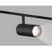Трековый акцентный светильник DIP-3CCT 3000K-6000K Tuya/Smart life 10Вт 24° D45*100 GL4415 AMBRELLA LIGHT AMBRELLA LIGHT