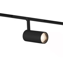 Трековый акцентный светильник DIP-3CCT 3000K-6000K Tuya/Smart life 7Вт 24° D35*90 GL4405 AMBRELLA LIGHT