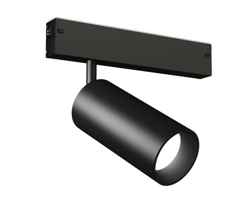 Трековый акцентный светильник 4000K 18Вт 36° D55*120 GL1630 AMBRELLA LIGHT AMBRELLA LIGHT