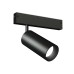Трековый акцентный светильник 4000K 18Вт 36° D55*120 GL1630 AMBRELLA LIGHT AMBRELLA LIGHT