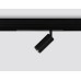 Трековый акцентный светильник 4000K 12Вт 36° D45*100 GL1620 AMBRELLA LIGHT AMBRELLA LIGHT